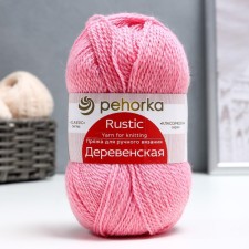 Yarn 