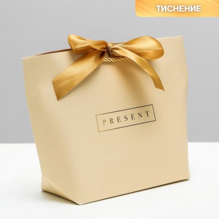Gift package, packaging, Present, 19 x 20 x 9 cm-1
