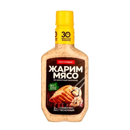 Creamy and Creamy Marinade, 300 ml