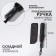 The umbrella semi -automatic “cage”, Eponge, 3 additions, 8 spokes, r = 48 cm, color mix