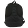 School backpack Bruno VisConti, 42 x 31 x 14 cm, ergonomic back, Panda