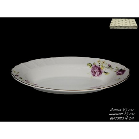 Oval dish Lenardi Maria Rose, length 25 cm