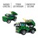 Radio -controlled designer "Katyusha", 2 assembly options, 364 parts