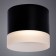 Castor lamp, 1x15W GX53, black color