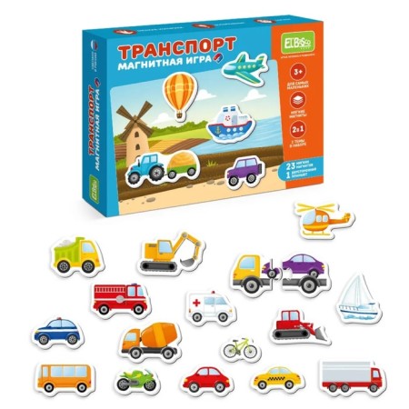Magnetic game "Transport"