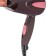 Feng Vitek VT-2261 BN, 1300 W, road, 2 modes, 2 speeds, folding handle, brown
