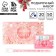 New Year's gift set, stickers, planing and pen "Everything will perform the New Year!"