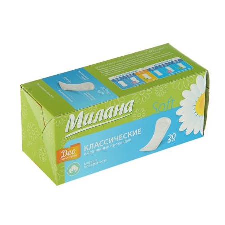 Gamberry Gamberry Milana Classic Deo Soft Herbs, 20 pcs/-2