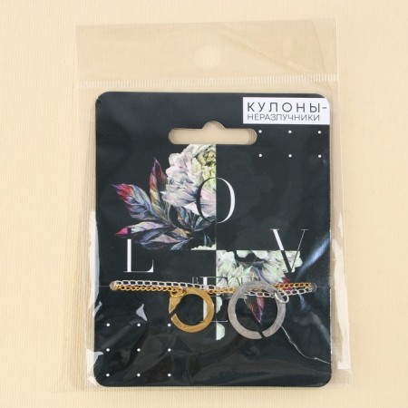 Love non -membranous pendants, 2 pcs, length 40 cm-7