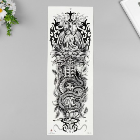 Black Buddha and Snake Tattoo Tattoo 48x17 cm