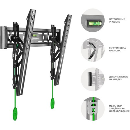 Black Black 32 "-70" Max.68kg wall tilt-1