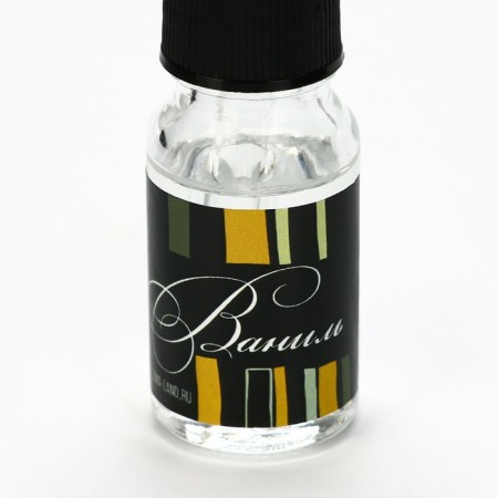 Gift set: aromaticoma, 3 pcs, 10 ml., “Kiss” for the bath and at home-5