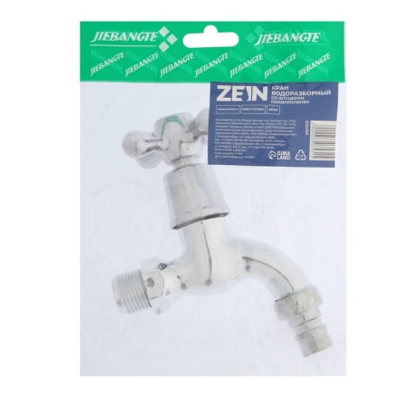 Water Carefold Zein, 1/2 ", with a fitting, with a cross, pp, crane-bugs, chrome-3