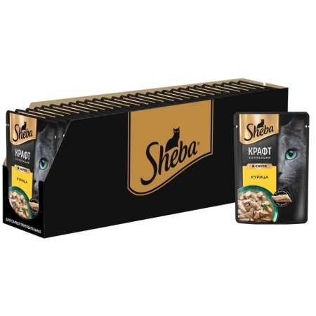 SHEBA CRAFT Wet food for cats, chicken, sauce, spider, 75 g-3