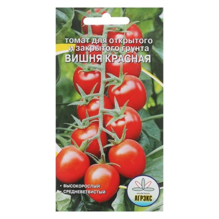 Seeds Tomat "Cherry Red", 20 pcs