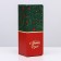 Folding box "New Year", 12 x 33.6 x 12 cm, New Year