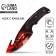 Souvenir wooden knife with a blade “Anime Red”, 22 cm
