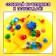 Board game "Mrs. Magnet" with magnetic wand, 2-4 players, 4+