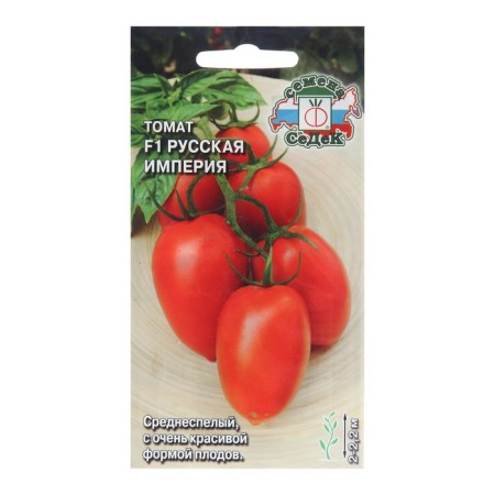 Seed Tomat "Russian Empire F1", 0.05 g