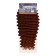 Hollywood Africolocons, 60 cm, 270 gr, burgundy/dark red HKB350A/13 (Catherine)