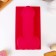 Silicone form for baking "Oral pleasure", 28 cm, pink color 18+