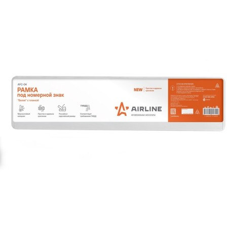Frame for the Airline AFC-04 car room, white