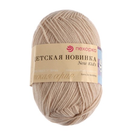 Yarn "Children's novelty" 100% acrylic 200m/50g (89-Fras)-5