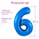 Foil ball 40 "Number 6", blue color, Slim