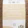 Yarn "Mongolian camel" 50%of the return, 50%acrylic volumetric 300m/100g (165-t.