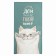 Towel "Etel" cat 40x73 cm, 100% HL, sarzha 190 g/m2