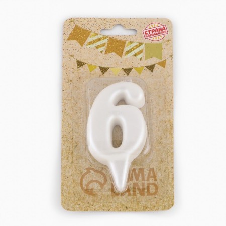 Candle for Cake "Oval" Number "6", large, pearl, 5.5 cm-3