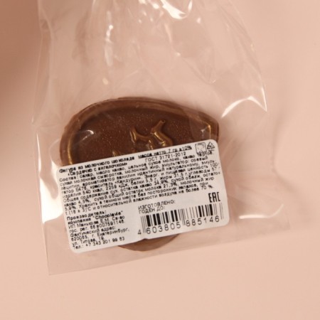Figure chocolate "heart with an angel", milk, 7 g-3
