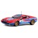Racing machine Bburago Ferrari 308 GTB 1982, Die-Cast, 1:43
