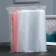 Packets for ZOOROZKA with a clearing 18 × 25 cm, 100 pcs, 30 μm
