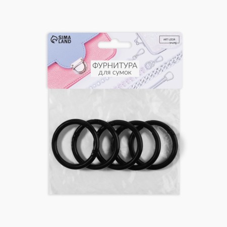 Karabin ring, d = 35/45 mm, thickness - 5 mm, 5 pcs, black color-3
