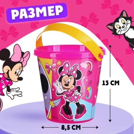 Bucket for the game with sand "Minnie Mouse", 1l-1