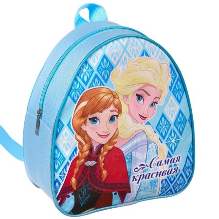 Gift set of first -grader for girls, 8 objects, cold heart-1