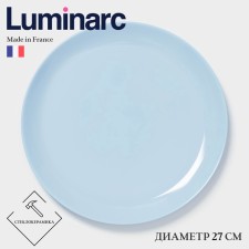 Dining plate luminarc diwali Light Blue, D = 27 cm, glass -ceramic, blue