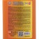 Rust converter zincar, 60 ml
