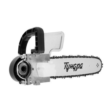 Nozzle for ushm tundra, chain saw, 300 mm 12 ", 45 links, 1.3 mm, step 3/8", m10, m14-8