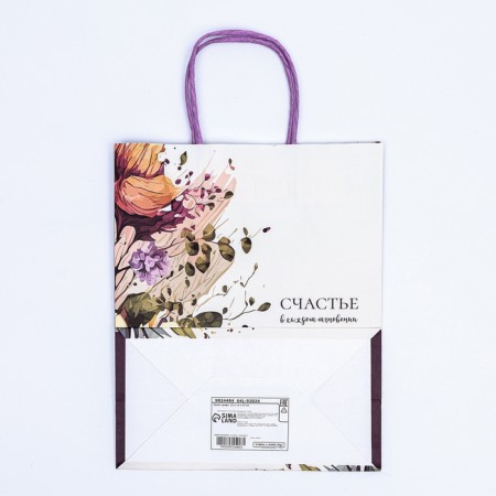 Craft Package "Happiness in each mngthenium" 22 x 12 x 27 cm-4