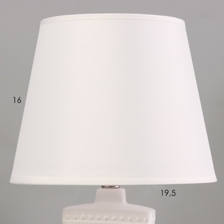 Iraid desktop lamp E14 40W white 20x20x32cm-3