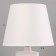 Iraid desktop lamp E14 40W white 20x20x32cm