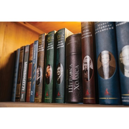 Sherlock Holmes Sherlock’s Red Book, 5.7x13x18 cm, key castle-7