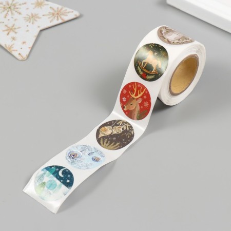 New Year Stick Paper "New Year's toys" d = 2.5 cm 252 pcs in the roll-4