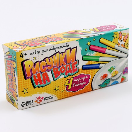Set for creativity "Drawings on the water" 4 markers-5