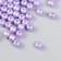 Set of beads "needlework" plastic, diameter 6 mm, 25 g, lilac
