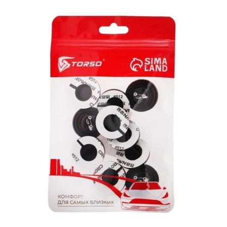 Laying shock -absorbing Torso, self -adhesive, D 2 cm, set 10 pcs-7