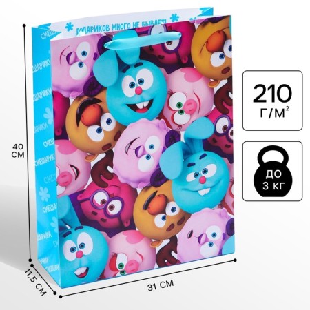 Gift package, 31x40x11.5 cm, packaging, mixariki