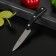 Nadoba Helga vegetable knife, 9 cm